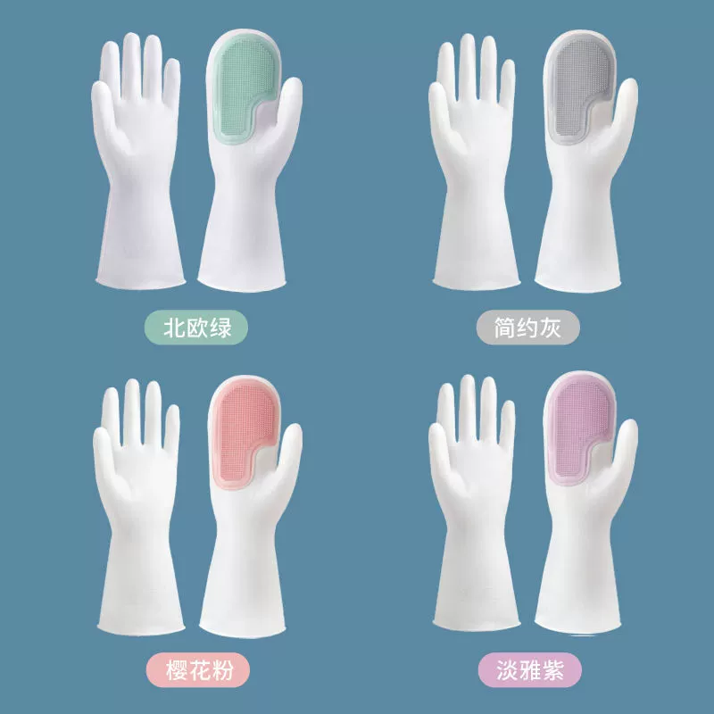 ✅Перчатки для мытья посуды Magic Brush, щетка для мытья посуды, чистка и противоскользящая кухонная женская водонепроницаемая силиконовая щетка для мытья посуды, прочная