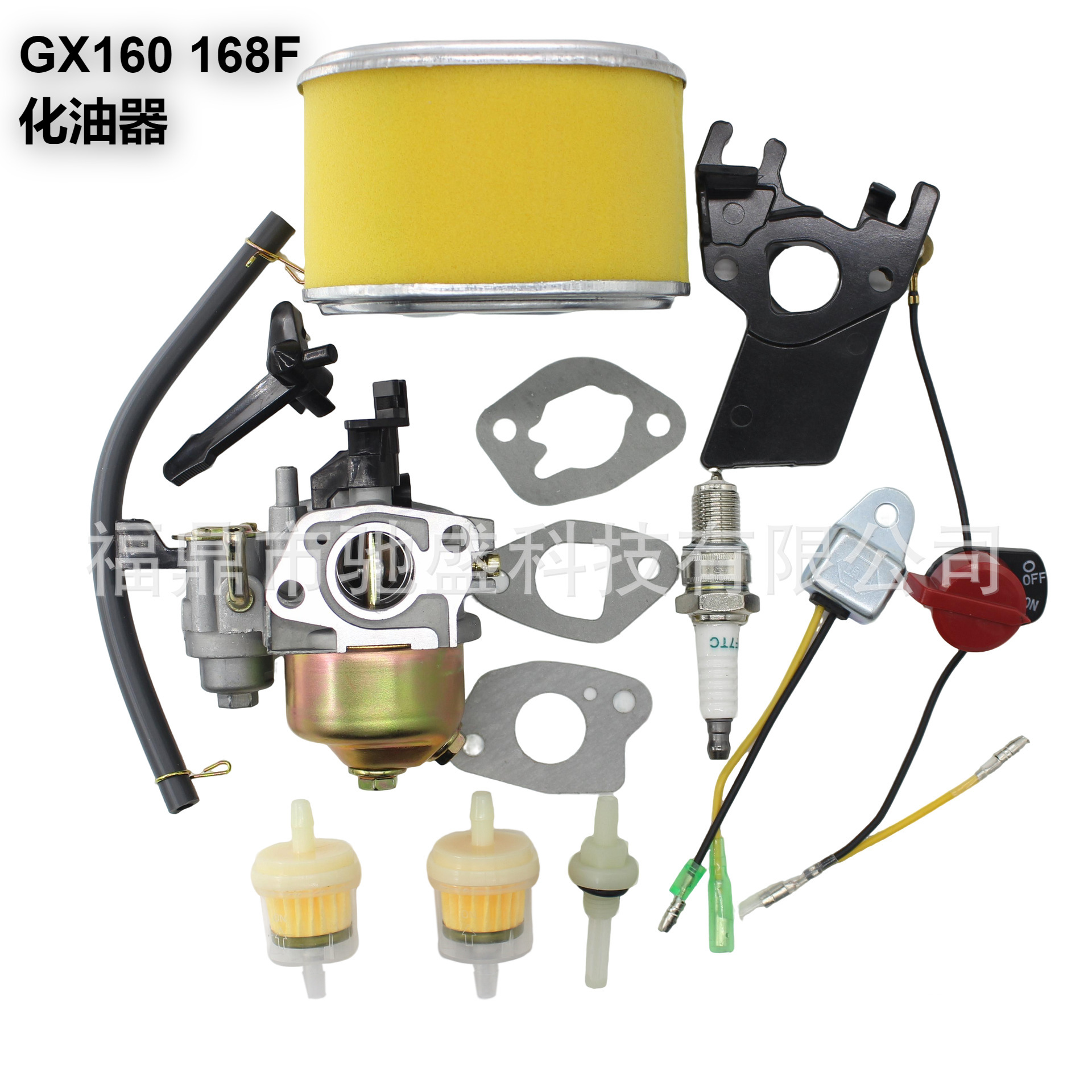 Garden Machinery Parts Oil Pipe Oil Filter for Stihl Honda Lawn Mower Gx31 Gx35 Gx35