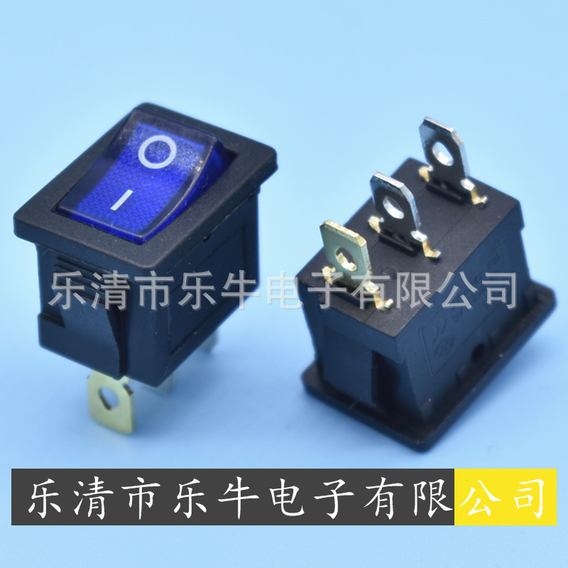 蓝色带灯船型开关15*21mm KCD1 3脚蓝色带灯翘板开关蓝色带灯开关