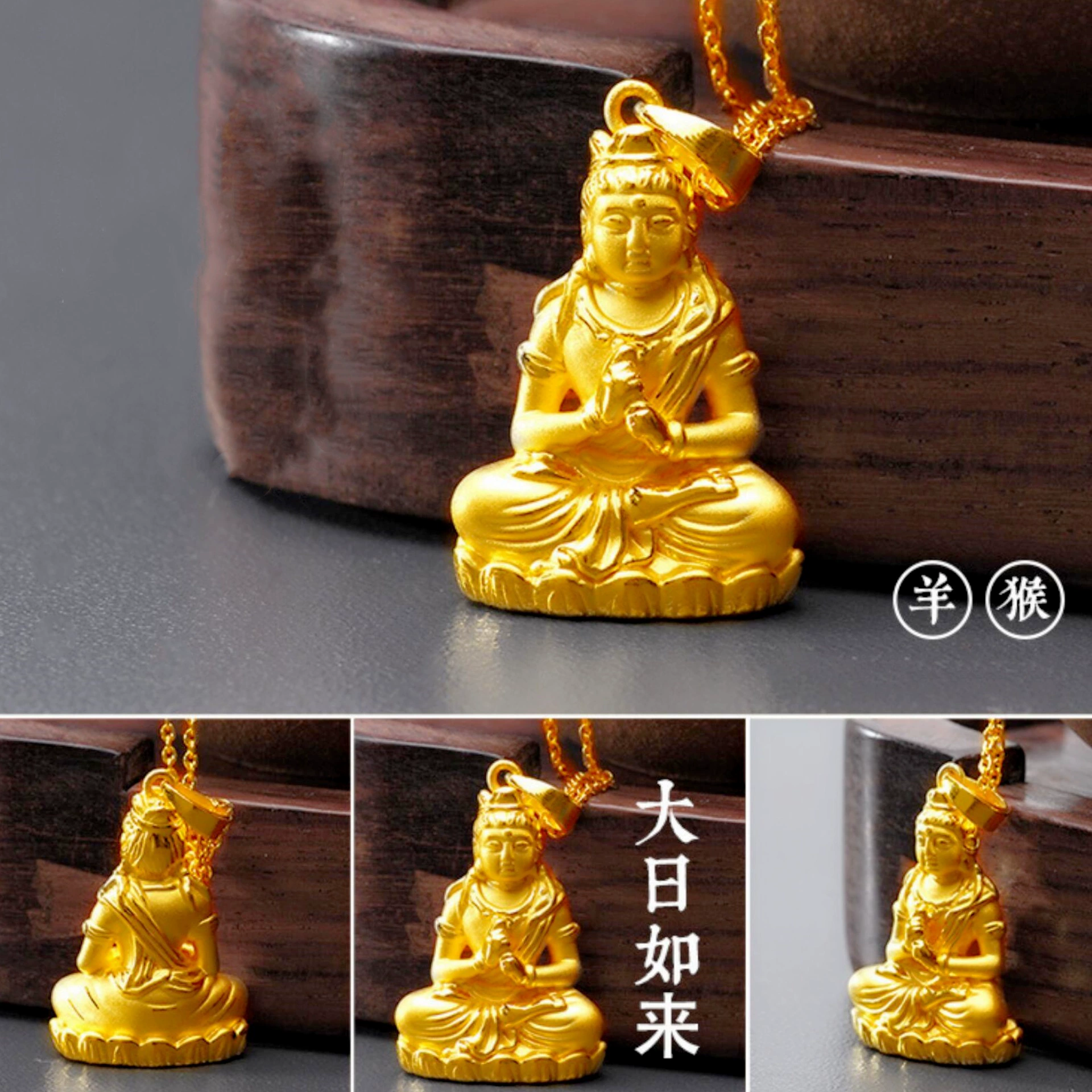 Золотая подвеска, ожерелье, чай Гуюаньинь (Tieguanyin)
