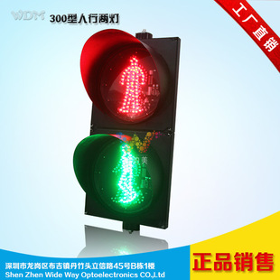 LED�t�G��ӑB���е�300��������̖�� ��ͨ��̖���ǙC��܇��̖��