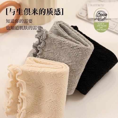 Floral Lace Edge Socks for Women Summer Thin Pile Socks White Mesh Breathable Mid-Calf Socks Breathable Sports Long Socks 