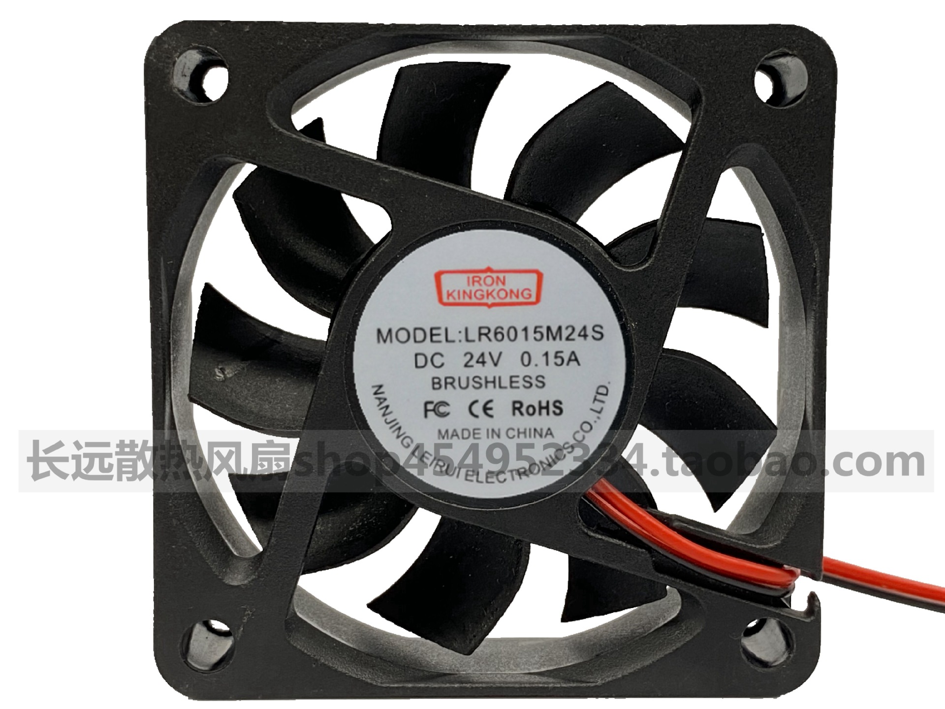 全新原装IRON 6015 LR6015M24S 24V 轴流风机 散热风扇 60*60*15