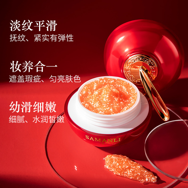 莎曼莉熬夜逆龄龙血竭膏补水保湿网红贵妇膏淡纹保湿补水面霜|undefined