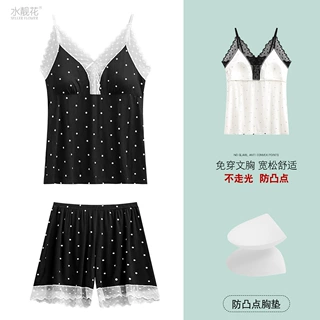 【定制】家居服贴牌定制定做带胸垫吊带短裤两件套莫代尔睡衣女士