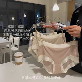 莫代尔透气裆三角裤舒适中腰内裤女春夏少女面膜内内莫代尔内裤女