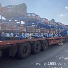 LF-1500-4ƽ��͹݆���ٴ�����A���C