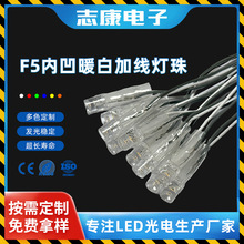 F5�Ȱ�ů�׼Ӿ� LED�����Դ �t�~���� ̫���Ξ���x�� ��ƺ�ز�