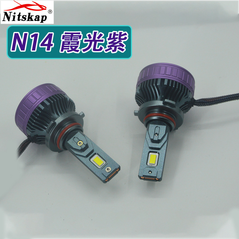 Doble tubo de cobre de alta potencia delantero LED H11H7900569012H3 luz alta y baja 3000K lámpara de luz dorada image 3