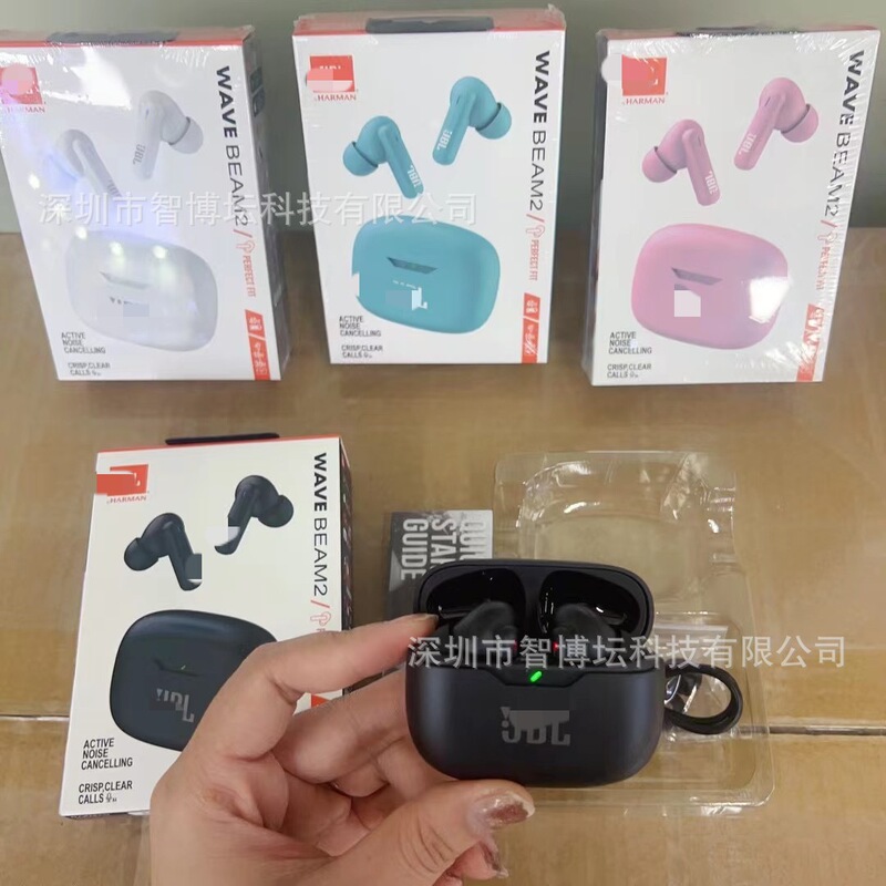 Cross-Border Applicable Jbl Beam2 Wireless Bluetooth In-Ear Sports Headphones with Heavy Bass Sports Earbuds 1.1