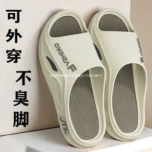 New Summer 2024 Anti-Slip Home and Outdoor Wear Boys, Teenagers and Older Children's Slippers Sports Lightweight Slippers