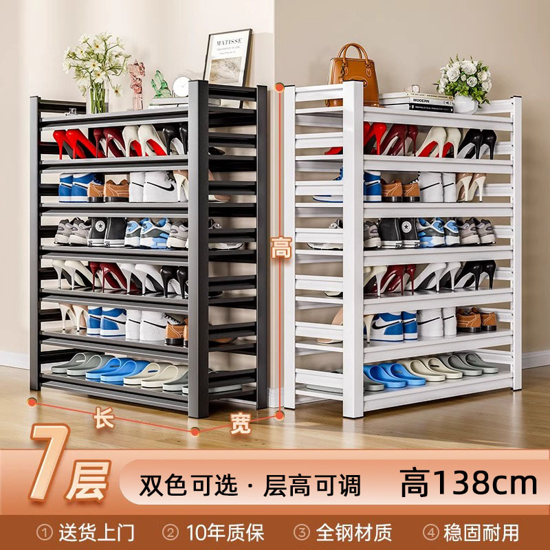 Estante de zapatos de acero doméstico nuevo tipo de puerta de entrada interior almacenamiento de metal multicapa estante de almacenamiento puerta armario de zapatos de hierro forjado
