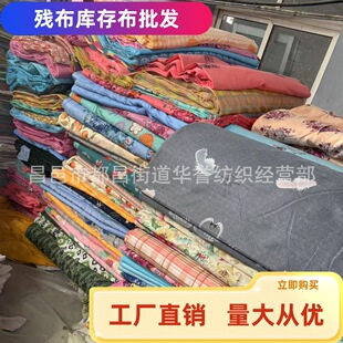 �S�Қ���̎���]���B�޲��ϬF؛�ɳ������Q��Ʒ���ה[���s�����l