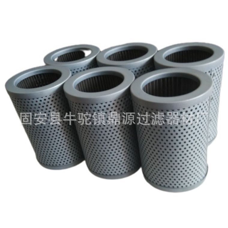 供应润滑油滤芯S2.0923-05 S2092305 液压折叠滤芯 现货