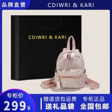 CDIWRI&KARIƷȾײɫpС悀԰ٴ