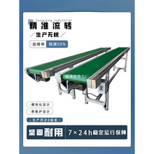 ��ˮ��ݔ�͎����͎�С��ݔ�͙CʳƷ��puע�ܙC���P�Ƥ����ݔ�;�