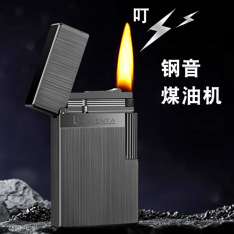 新款好运达煤油打火机创意个性侧滑点火复古老式砂轮火机批发|undefined