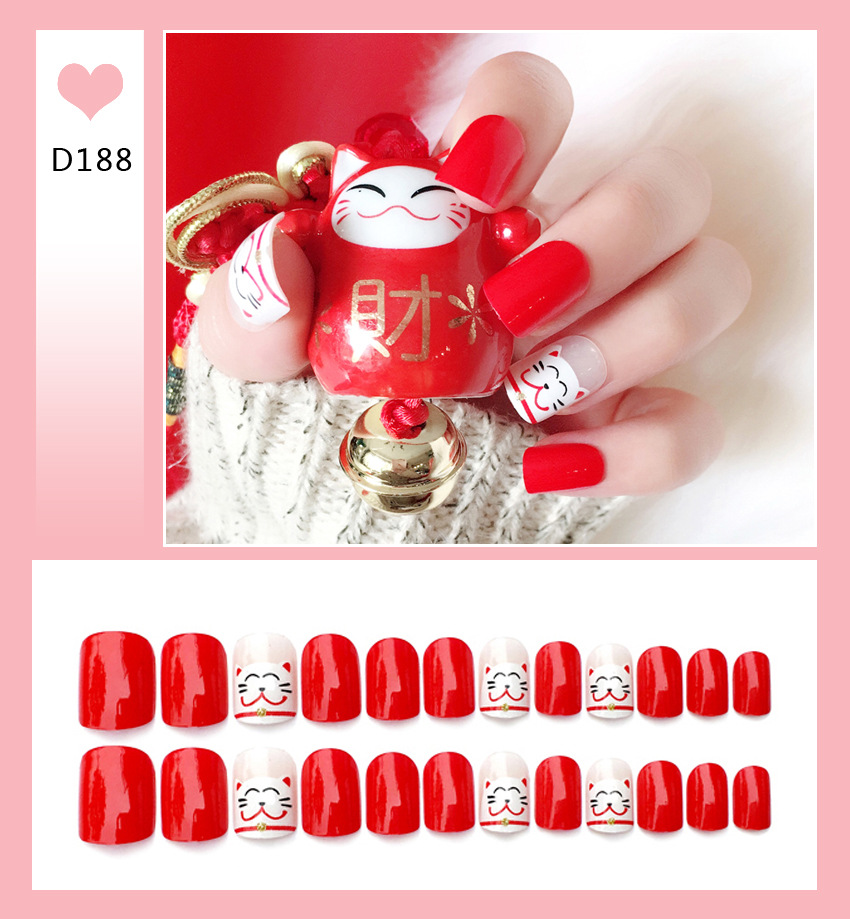 D188