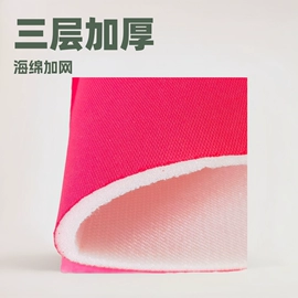 复合面料;绒布;毛圈布