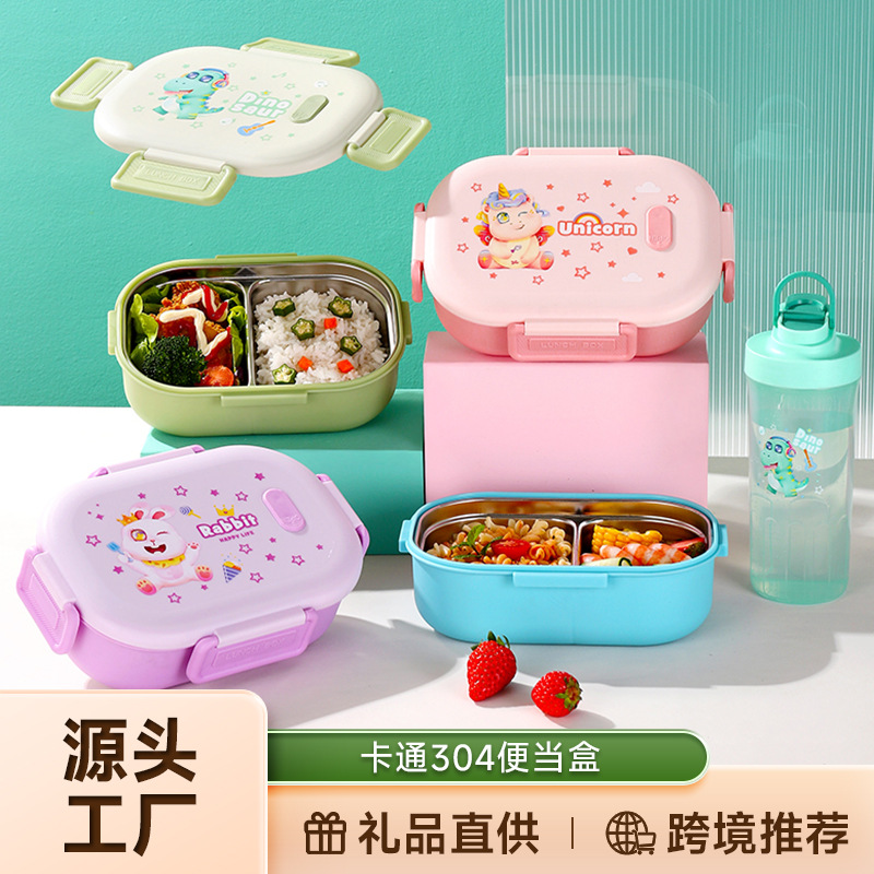 Cartoon thermos stainless steel
