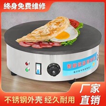 ɽ|ӼÔ Ô[Ӽ̨ʽsZtK