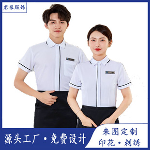 �Ƶ����ՆT���������������͏d�T���Ʒ��͏d깤����Ů����