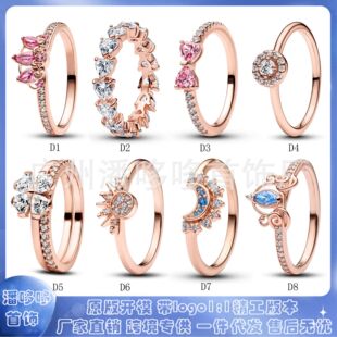�˼Ҷ�����Ʒ���~��yõ���ɫ��ָ̫������Ϲ�܇���Ľ�ָ�羳