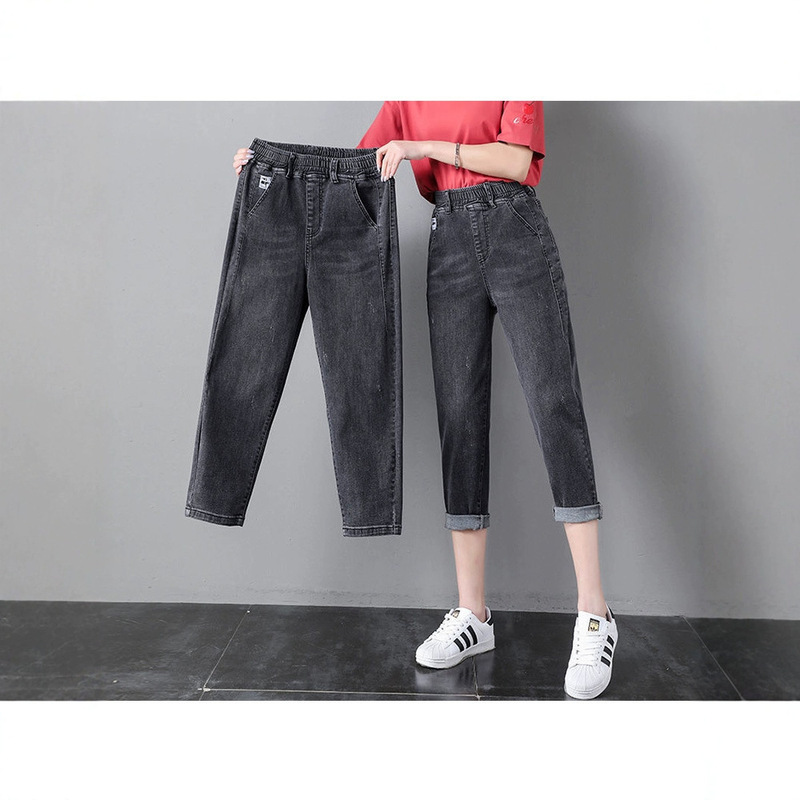 Women's Thin High-Waisted Loose Jeans 2025 Spring and Summer New Petite Dad Cropped Harem Pants