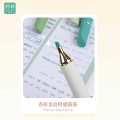 Colo Forest Green Mist Soft Tip Glitter Pen Large Capacity High Quality Lipstick Glitter Pen for Students to Highlight Key Points