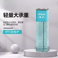 Портативная маленькая защитная сетка для рыбы, квадратная, для дикой рыбалки, быстросохнущая, с маленькими глазами, защитная сетка для рыбалки, маленькая рыболовная сетка с квадратным ртом, сумка для рыбалки
