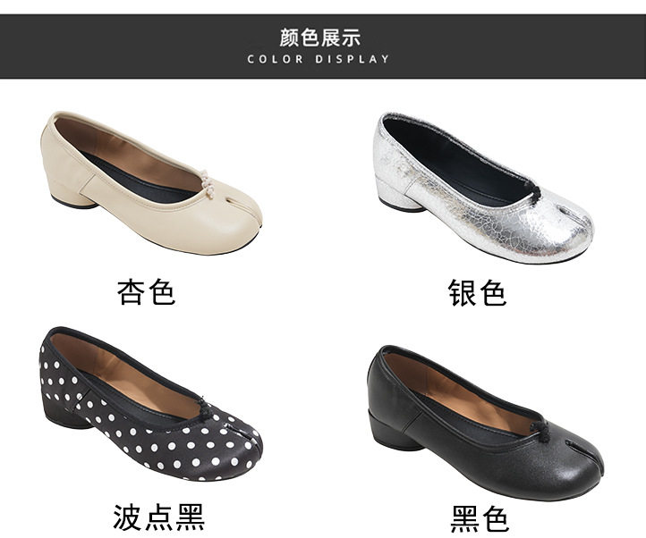 Giày búp bê nữ mũi tách ngón gót thô 3–6 cm, kiểu Mary Jane thời trang, dễ xỏ chân — bạc, màu mơ, Điểm sóng Đen, đen chi tiết 5