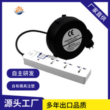 廠家直供自動伸縮卷線器 家用排插收線盤小型圓形卷線器卷線盤