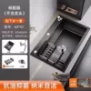 Upgraded standard version [bare tank + drain + drain basket] - anti-fouling and antibacterial/black nano (outline length 68 cm wide) 30-year warranty/