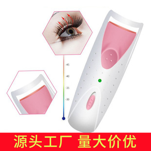 Miwg Electric Eyelash Curler Electric Eyelash Curler Electric Eyelash Curler Eyelash Curler