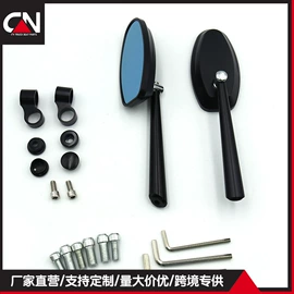 摩托车后视镜;电动车配件;车镜
