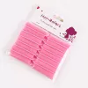 Sponge 1.5 (14 pieces) pink