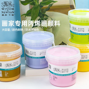 ��ɯţ�D��ϩ1L������Ͱ�b��ϩʯӢɰ������diy�T�f���L�������