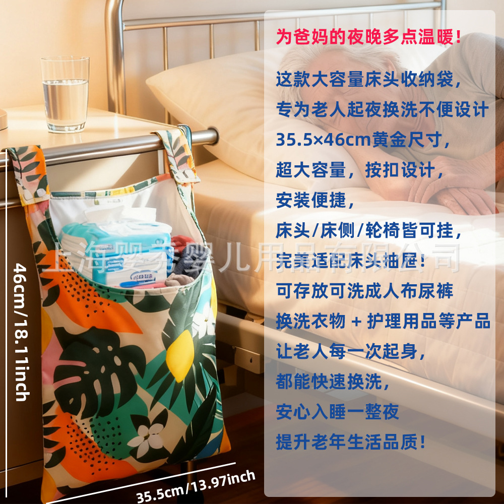 Pañales de tela para adultos a prueba de orina de comercio exterior, pantalones de pañales a prueba de fugas laterales, pañales para ancianos perdidos