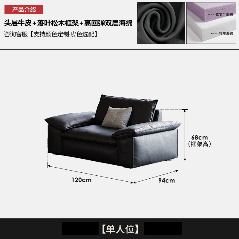 120cm 싱글 시트
