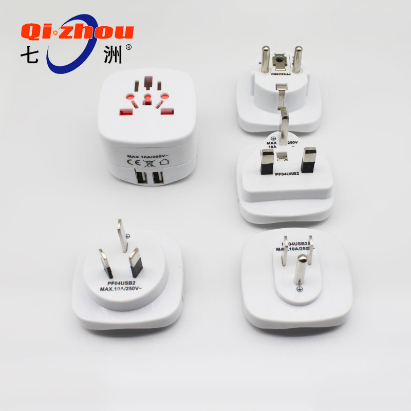 全球通带USB转换器套装 国际旅行便携转换插头 旅游充电转换插座