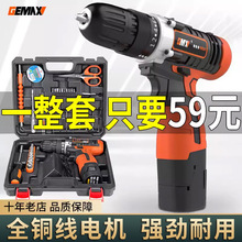 荳ʽD߶๦ܛ_С֘늄ݽzN