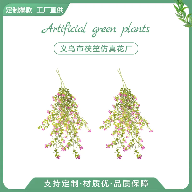 Cross-border supply of simulated rattan 97cm small pink flower green rattan wedding decoration indoor and outdoor