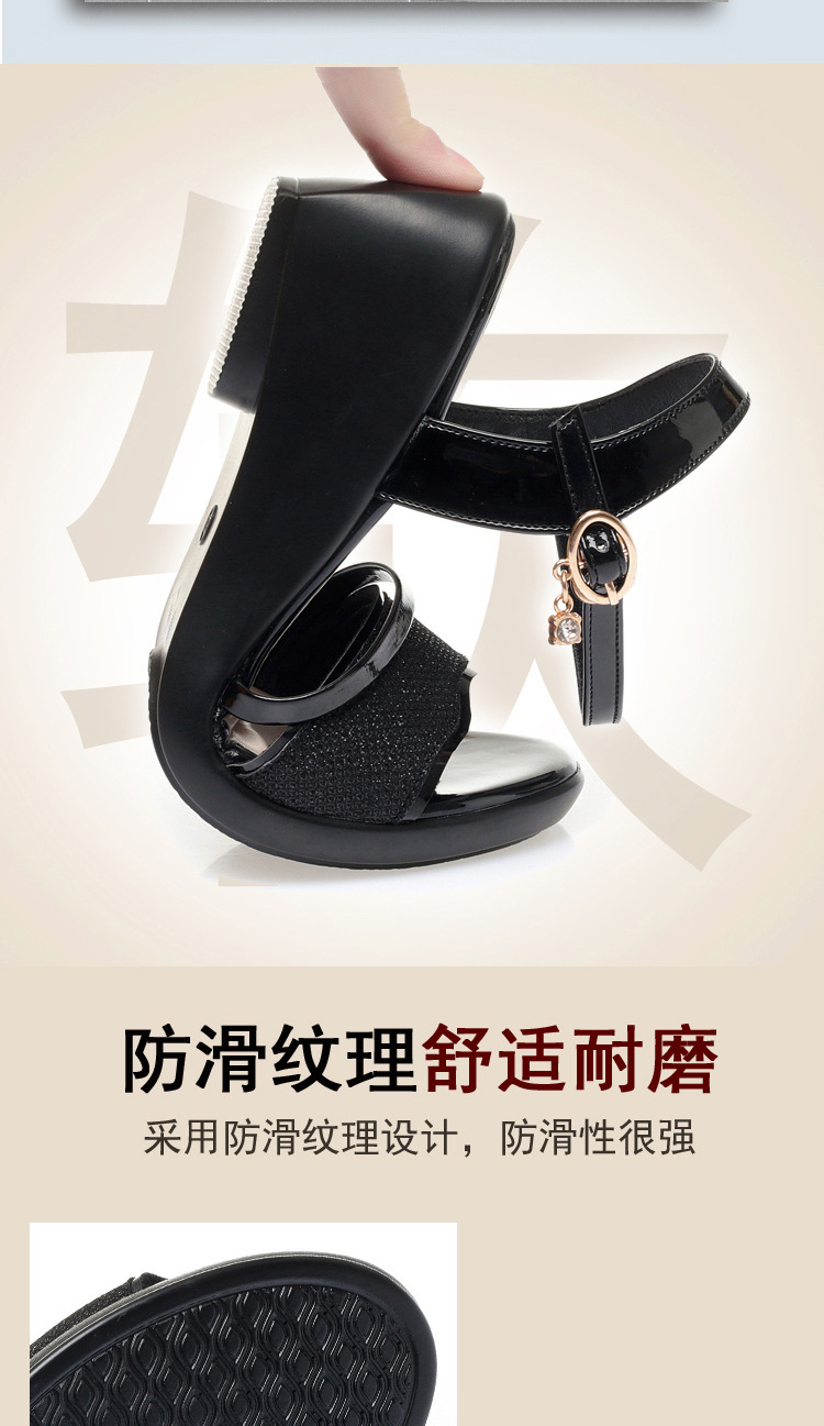Sandal cao gót nữ quai ngang gót nêm dày thoải mái, phù hợp chân to cỡ lớn 35–43 — Bạc (Mẫu gót nêm 2218-2) chi tiết 3