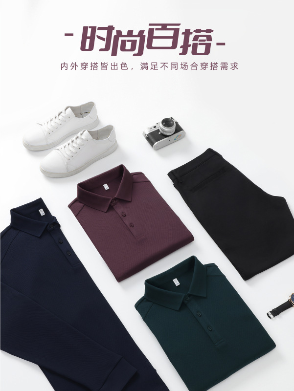 Herramientas ropa de trabajo anti-desgaste anti-sucia ropa de oficina personalizada de doble hebra amoníaco líquido algodón de lana larga manga larga impresión polo camisa