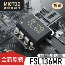 FSL136MR DIP-8 AC-DC����������ѹ�� ԭװ��Ʒ�ֻ�