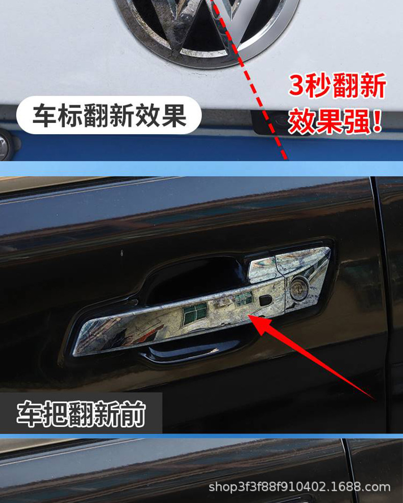 详情_10.jpg