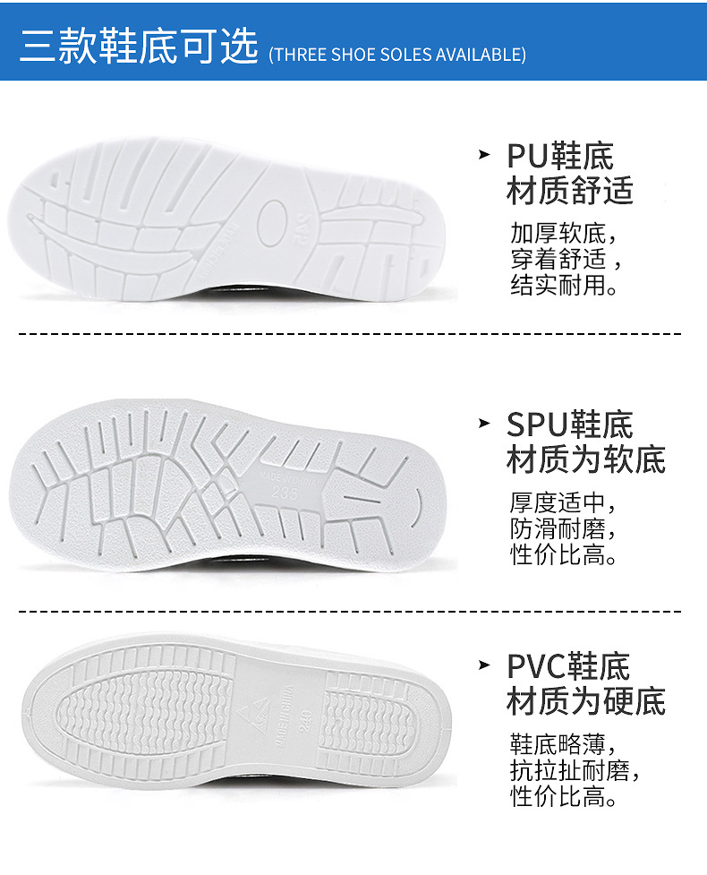 详情20260226