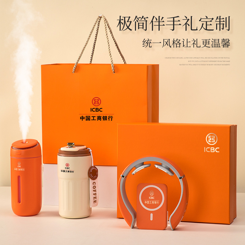 Set de regalo creativo, souvenirs de negocios, humidificador luminoso, regalo práctico, evento de apertura, regalo, logotipo personalizado