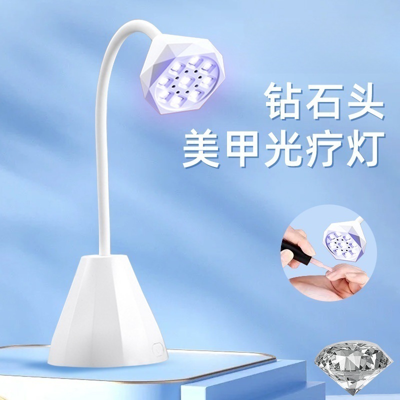 美甲莲花烤灯台式蓄电智能感应灯UV固化贴甲片穿戴甲指甲用美甲灯|undefined