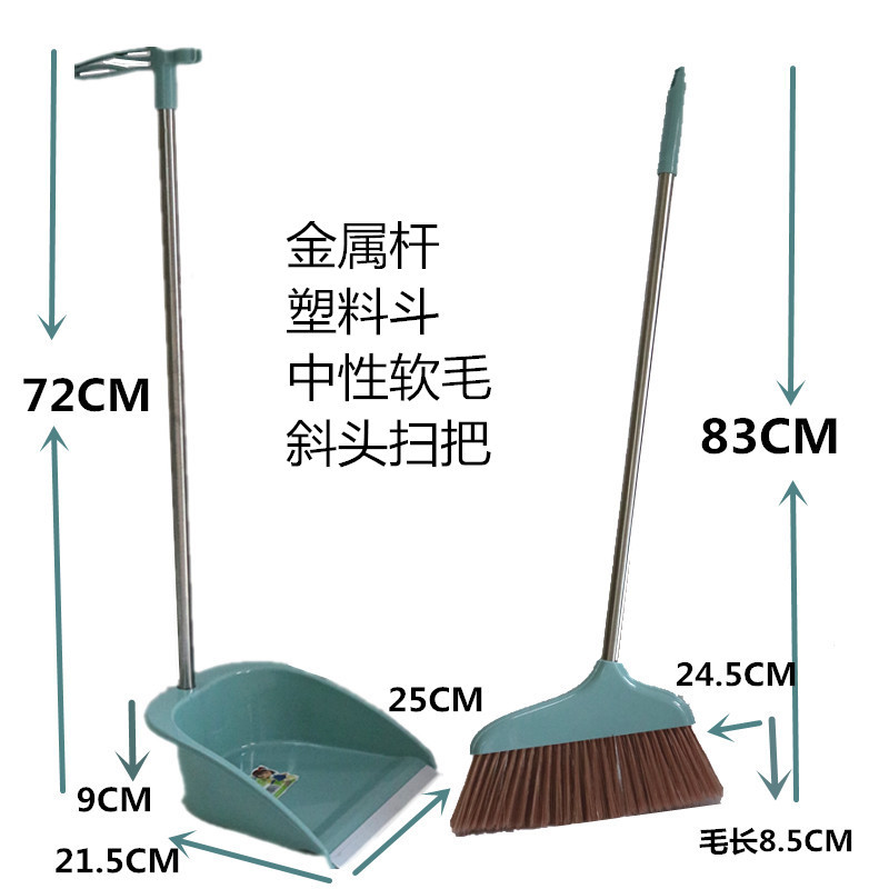 Pala de basura de plástico al por mayor lucha, recogedor de hierro, excavadora, fábrica de origen de cubo de cenizas